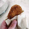 Onihei Croquette Shinkai Chi Ten - 