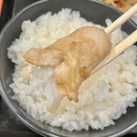 Fukushin Iontown Moroyama Ten - 私流の最高の食べ方で…