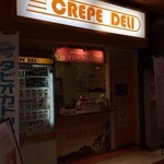 The Crepe Deli Rakuichigaido Nagoya Ten - 