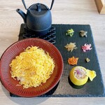 Amami Resort Hotel Tidamoon Restaurant And Bar - 薬膳鶏飯