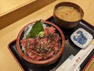 Hakodate Sushi - ネギトロ丼\1300