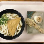 カントリー - かけうどん、ちくわ天、おにぎり〜٩( ᐛ )و
            うどん云々…