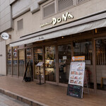 Italian Dining Dona Ekia Matsubara Ten - 