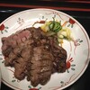 牛たん焼き 仙台辺見 相模大野店