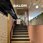 SALON BAKE & TEA - 