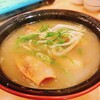 回転寿し トリトン 夕陽ヶ丘店