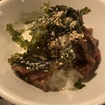 Kuroge Wagyu Ittogai Yakiniku Daigo Yokohama Ten - 