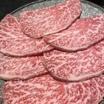 Yakiniku Enya - 