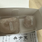 Kakuozan Fruits Daifuku Benzaiten Tezukayama Ten - 