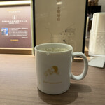 Mitsumoto Coffee Ten Shinchito Senko Kokunaisen Ten - 