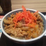 Yoshinoya Kawagoe Kinome Ten - 