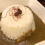 Pontocho Yakuzen Curry - 