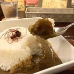 Pontocho Yakuzen Curry - 