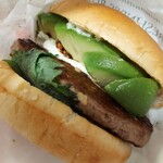 Freshness Burger Edogawabashi Ten - 