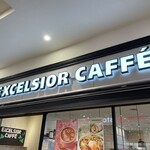 Excelsior Cafe Moritaun Akishima Ten - 