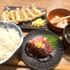 Nikujiru Gyoza no Dandadan Togoshi Ginza Ten - 