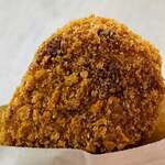 Onihei Croquette Shinkai Chi Ten - 