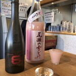 Craft Sake Stand Yanaka Junmaiya - 