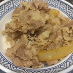 Yoshinoya Keikyu Kawasaki Ten - 牛丼(並）アタマ大盛