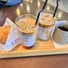 ボーダーカフェ - 料理写真: