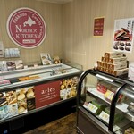 Hokkaido Sweets Parlour NORTH KITCHEN - お土産