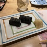 Ureshino Sushi - 