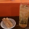 Bar TRIUMPH - ラフロイグ ハイボールとつきだし