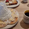 Eggs'n Things Fukaya Hanazono Puremiamu Autoretto Ten - 