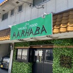 HALLAL FOOD MARHABA - 