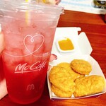 McDonald's Shin Osaka Hankyu Biru Ten - 