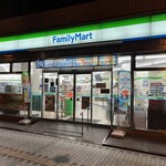 ファミリーマート - 