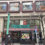 PEACOCK STORE Ebisu Ten - 