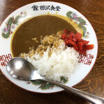 田沢食堂 - 小カレーライス 480円