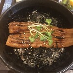 Anago Ya Tsukasa - 