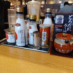 Marugen Ramen Akashi Ten - 卓上