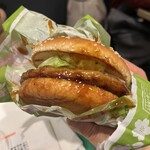 McDonald's Shin Osaka Hankyu Biru Ten - 