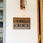 CHILL KITCHEN BASE - 