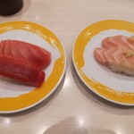 Genki Sushi Koriyama Ootsuki Ten - 