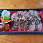 Shifuku no Hamburger steak Fujisawa Mirokuji Ten - 和牛赤身ステーキ重