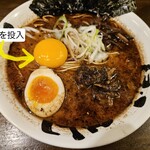 Ramen Oppeshan Hon Ten - 普通はトッピングメニュー白身有りなので、わがまま言って黄身のみとしてもらいましたm(__)m