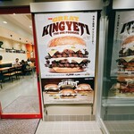 BURGER KING Obihiro Ten - 