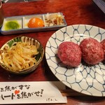 Sumibi Yakiniku Fuku Warai - 