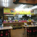 Ramen Shop Yamoto Ten - 