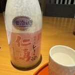 日本酒処shu - 