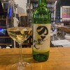 Japan Wine Sakaba Marunohi - 