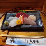 Ogiya Sushi - お任せ刺身盛り合わせ