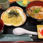 Restaurant Shiki - 