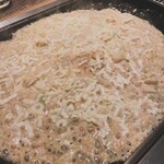 Tsukishima Monja Moheji Hanare - 