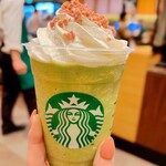 スターバックス・コーヒー - 