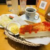 Komeda Coffee Ten Osaka Honmachi Ten - 